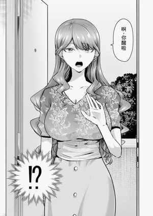 第115頁圖