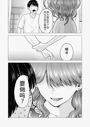 第116頁圖