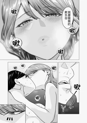 第13頁圖