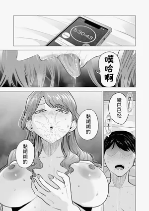 第19頁圖