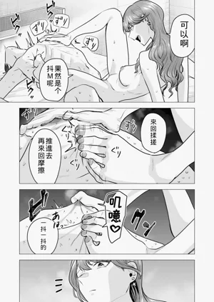 第23頁圖