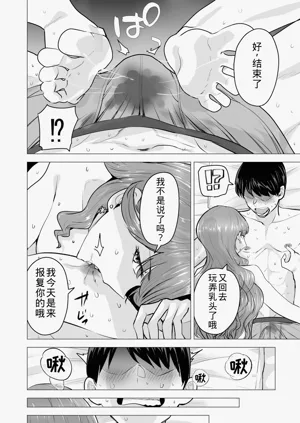 第26頁圖