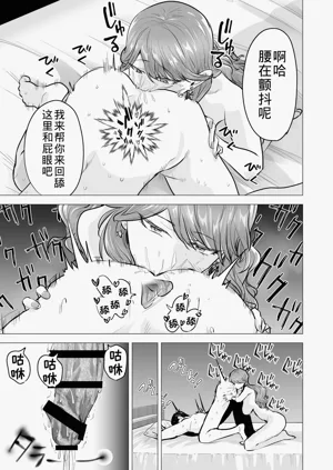 第31頁圖