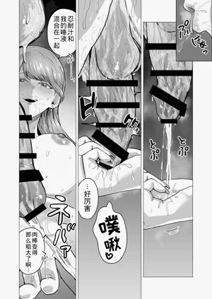 第32頁圖