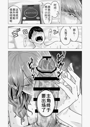 第33頁圖