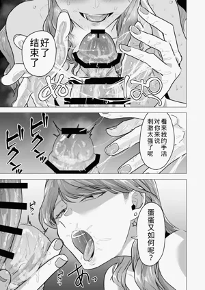 第35頁圖