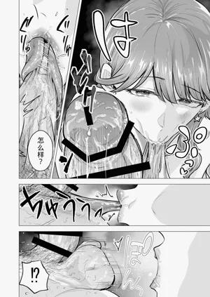 第36頁圖