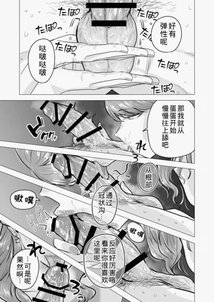 第37頁圖