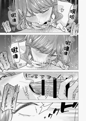 第41頁圖