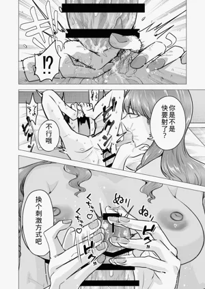 第42頁圖
