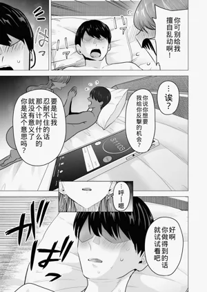 第47頁圖