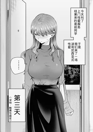 第5頁圖