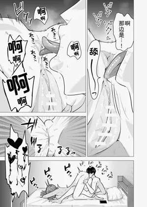 第51頁圖