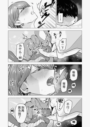 第55頁圖