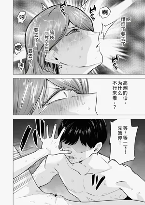 第56頁圖