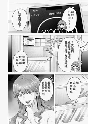 第58頁圖