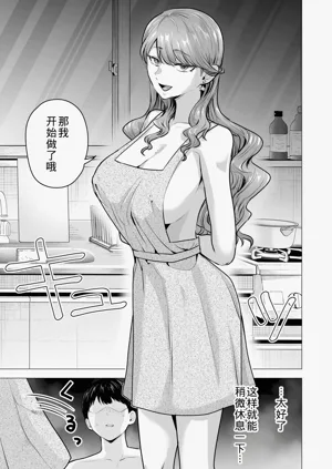 第59頁圖
