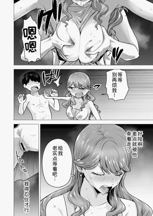 第62頁圖
