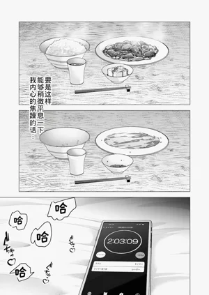 第63頁圖