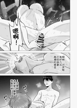 第65頁圖