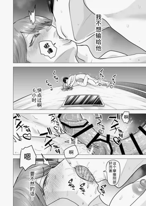 第66頁圖