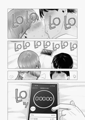 第68頁圖