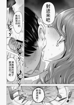 第76頁圖