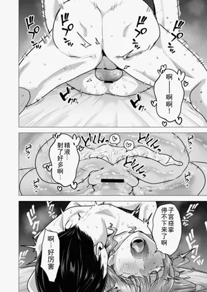 第78頁圖