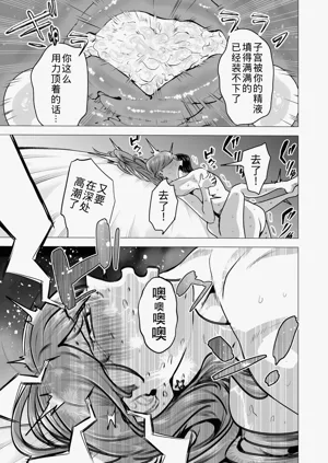 第79頁圖