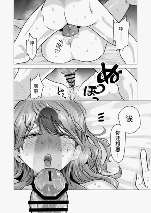 第80頁圖
