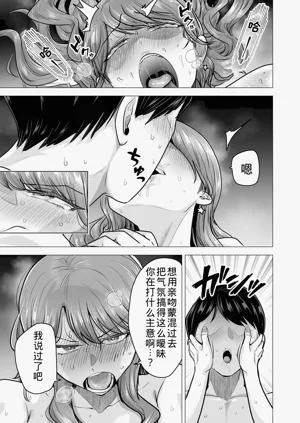 第95頁圖