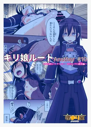 第40页图