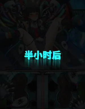 第11頁圖