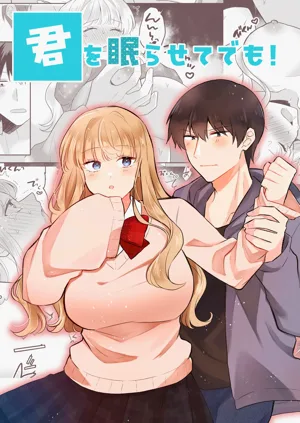 第1頁圖