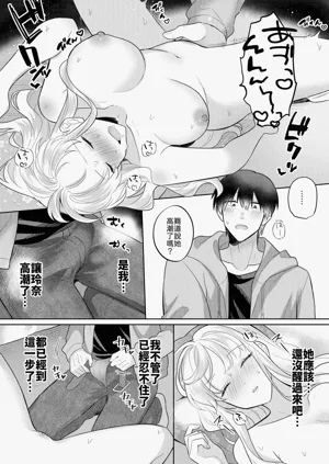 第11頁圖