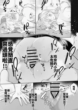 第13頁圖