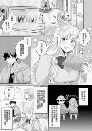 第2頁圖