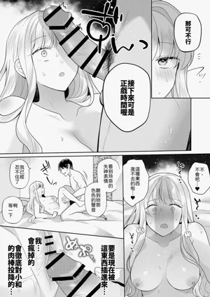 第29頁圖