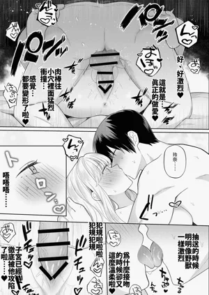 第31頁圖