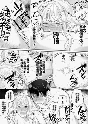 第37頁圖