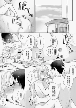 第39頁圖