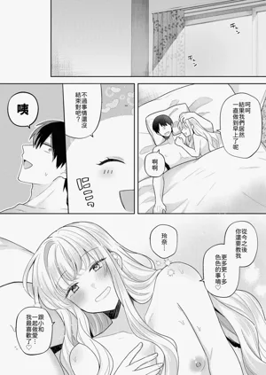第43頁圖
