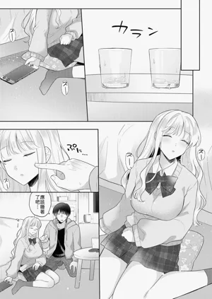 第6頁圖