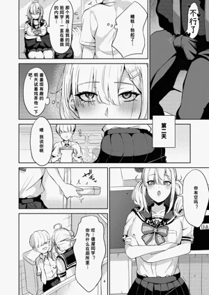 第4页图