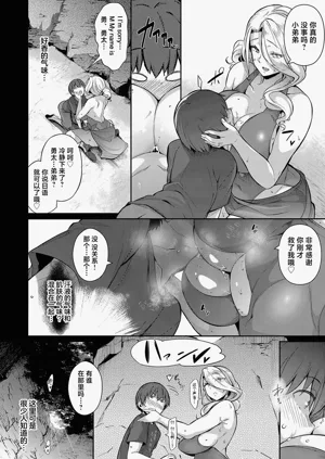 第11页图