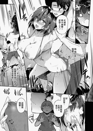 第12页图