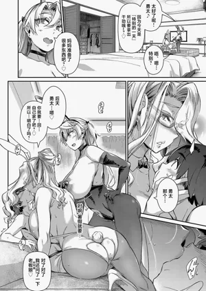 第121页图