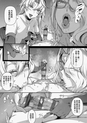 第123页图