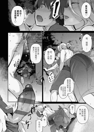第13页图