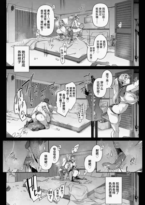 第141页图